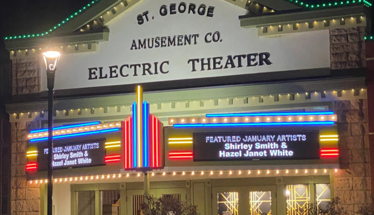 Electric Theatre